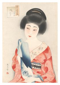 Contest of Stylish Beauties in the Showa Era / The Sixth Month: After the Bath / Watanabe Ikuharu