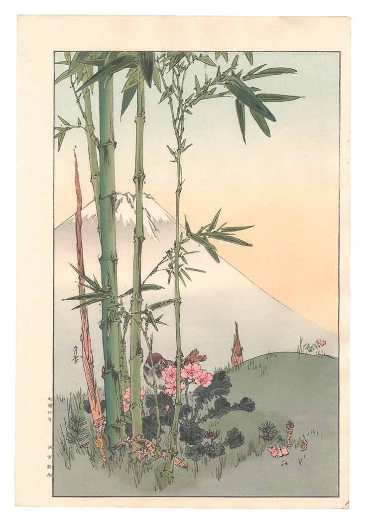 Yoshimoto Gesso “Mount Fuji, Bamboo and a Bird (tentative title)”