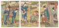 Seven Hot Springs of Hakone / ......