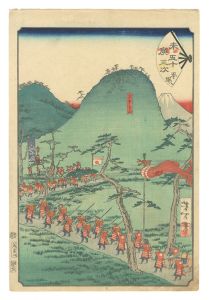 芳年「末広五十三次　平塚」