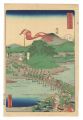 Tokaido / Hiratsuka