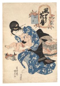 An Elegant Flower Calendar / Pink / Kunisada I