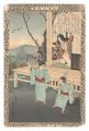Instructive Models of Lofty Am......