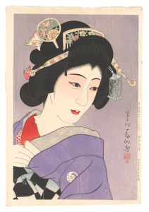 New Stage Portraits / Nakamura Senjaku II as Ohatsu in Sonezaki Shinju