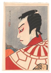 新版舞台の姿絵　十四世守田勘弥 吉野山忠信
