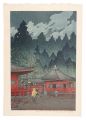 Futatsudo, Nikko