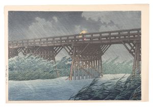 Evening Shower at Imai Bridge