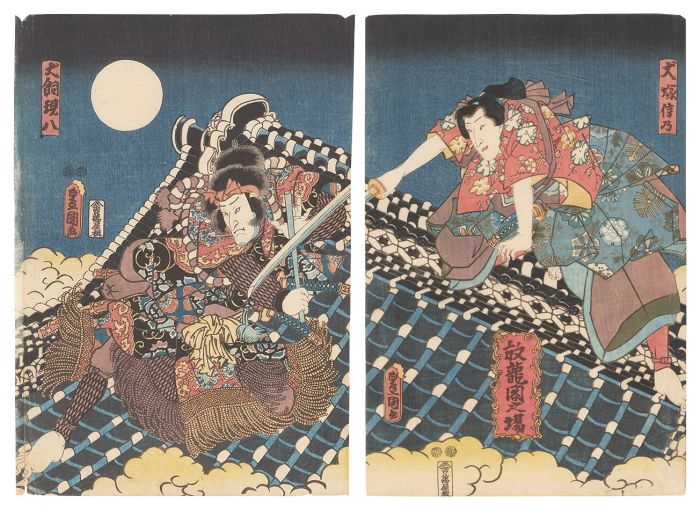Toyokuni III “Kabuki Play: Eight Dog Heroes of Satomi / The Fight on the Roof of the Horyukaku”