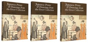 Japanese Prints & Drawings from the Vever Collection / written by Jack Hillier