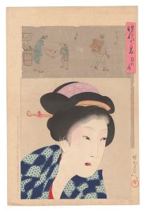 時代かがみ　弘化の頃　／　周延