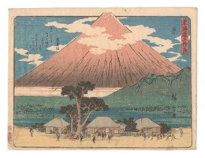 広重初代「東海道五拾三次　原」