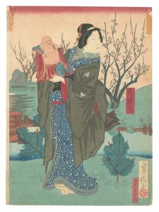 貞信二代「芝居絵」