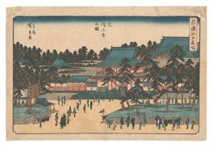Hiroshige I / Famous Places in Edo, Newly Selected / View of Zojo-ji Temple in Shiba [新撰江戸名所　芝増上寺之図]