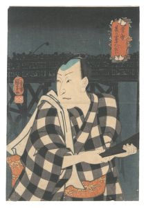 国芳「当世夏の富士びたい」