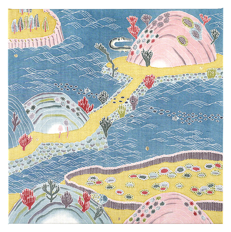 Nagatomo Yuki “Rhapsody in Blue”