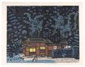 Tea Room Ansho-ken (Zuiho-in, ......