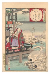 雪月花 山城 六波羅雪 大政入道浄海 / 周延
