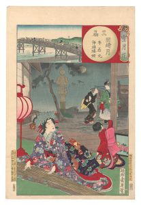 雪月花 三州 岡崎月 牛若丸 浄瑠璃姫 / 周延