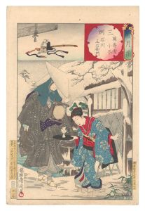 雪月花 三州 岡崎雪 小冬 石川五右衛門 / 周延