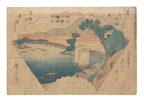 Hiroshige I “Eight Views of Omi / Sunset Glow at Seta”