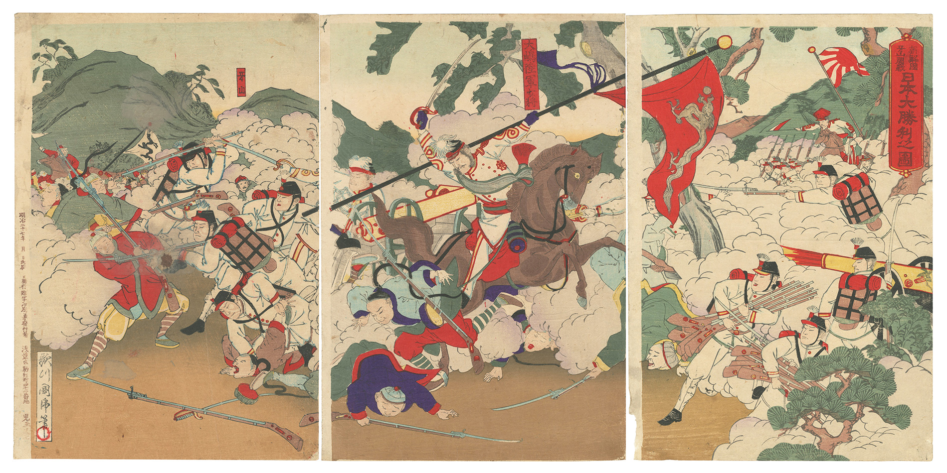 Kunitora II “Great Victory of Japanese Troops at the Battle of Seonghwan, Korea”