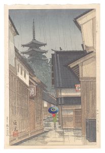 Mori Masamoto / Town of Nara