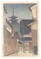 Town of Nara
