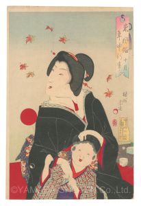 東風俗年中行事　十月　／　周延