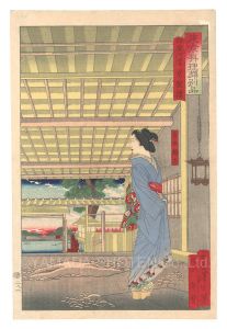 東京料理頗別品 御厩河岸 常盤楼 / 芳年