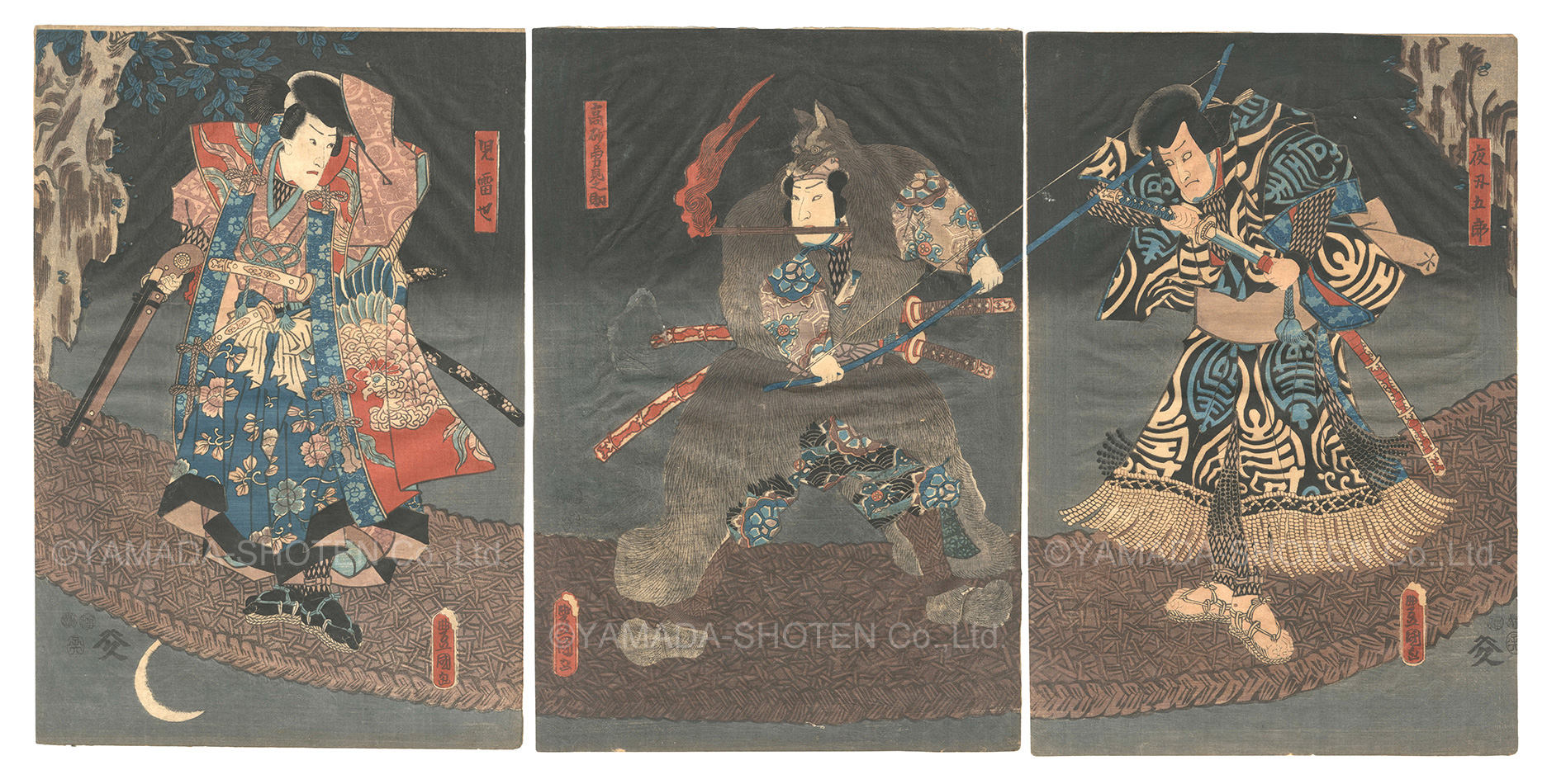 Toyokuni III “Kabuki Play: Jiraiya Go'ketsu Monogatari”