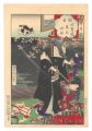 Snow, Moon and Flowers / Hizen......