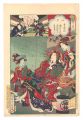 Snow, Moon and Flowers / Edo: ......