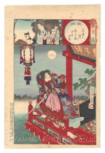 周延「雪月花　武州 石浜の月 対牛楼 犬坂毛野」