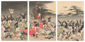 Hurrah for Japan: The Victory Song of Pyongyang / Kiyochika