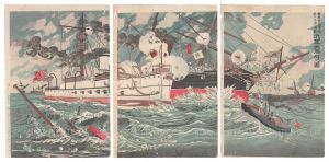Great Naval Victory of Our Fleet near Phung-to in Korea / Kiyochika