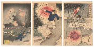 Sino-Japanese Fleet: Great Battle at Haiyang Island / Kokunimasa