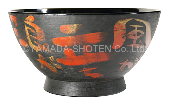Azuma Hideo “Lacquer bowl”