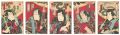 Kabuki Play: Shiranami Gonin O......