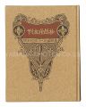 Reduced Edition of Kanpon Coll......