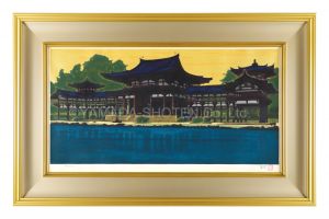 Hirayama Ikuo / Phoenix Hall, Byodo-in Temple at Uji in the Morning Light