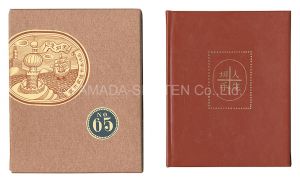 Kanpon / No. 65: Life Stamps