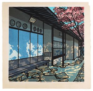 Shadows-Katsura / Clifton Karhu