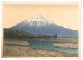 Fujikawa