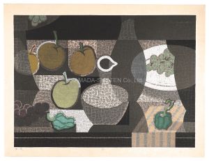 Jugs and Pears / Mabuchi Toru