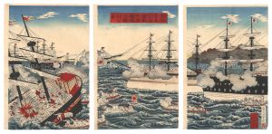 春暁「朝鮮豊島近海激戦日軍艦隊大勝利の図」