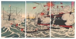 The Japanese Fleet Wins a Great Naval Victory over China near Phung-to in Korea / Unknown