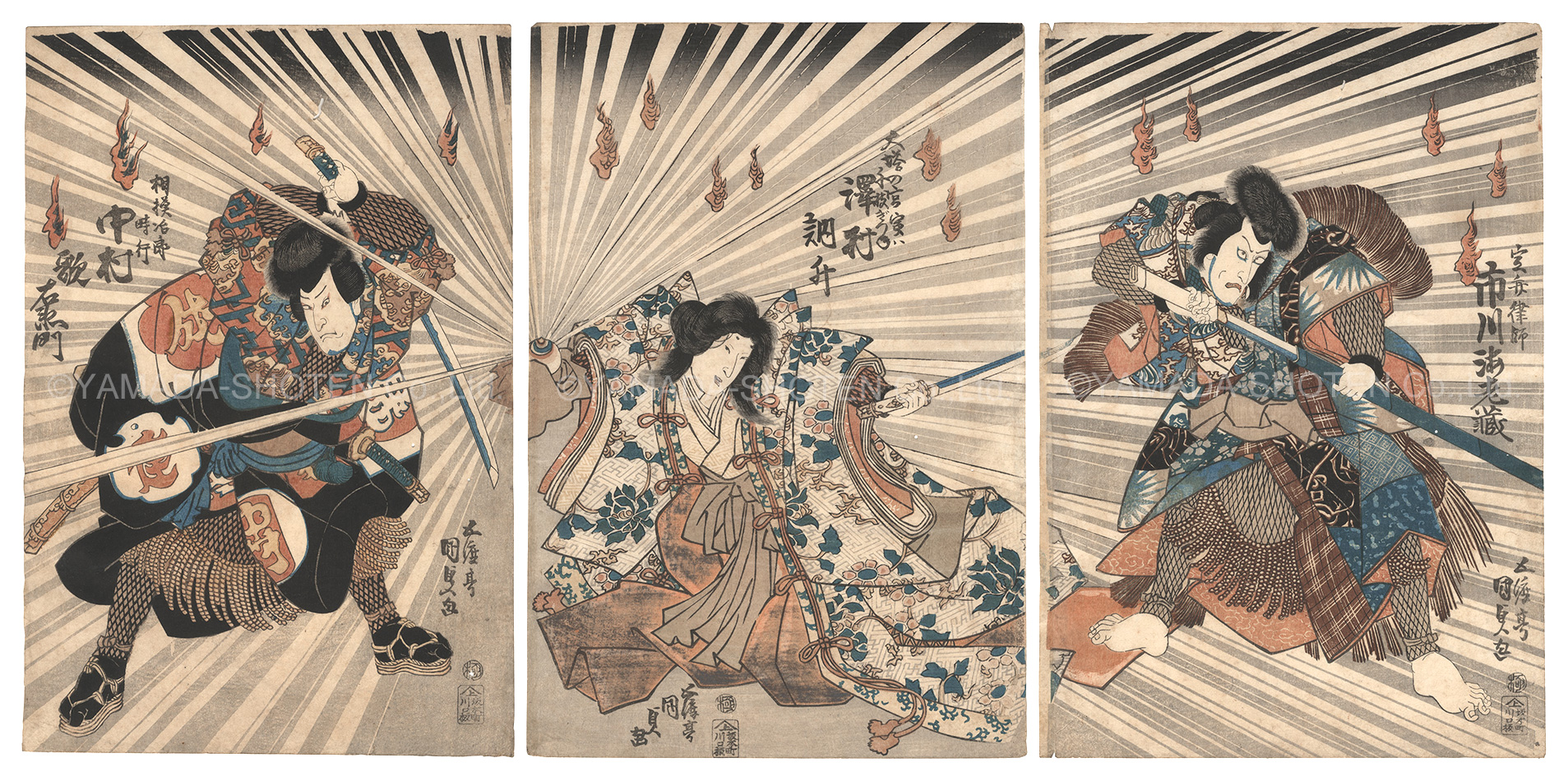 国貞初代「芝居絵」