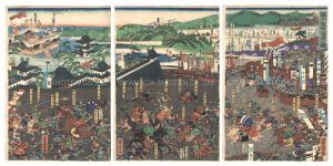 Kusunoki at the Siege of Chihaya / Yoshitora