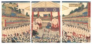 芳幾「勧進大相撲土俵入之図」
