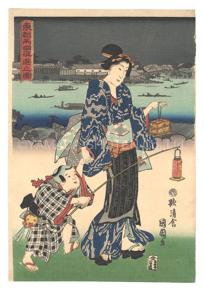 国周「東都両国夜遊之図」
